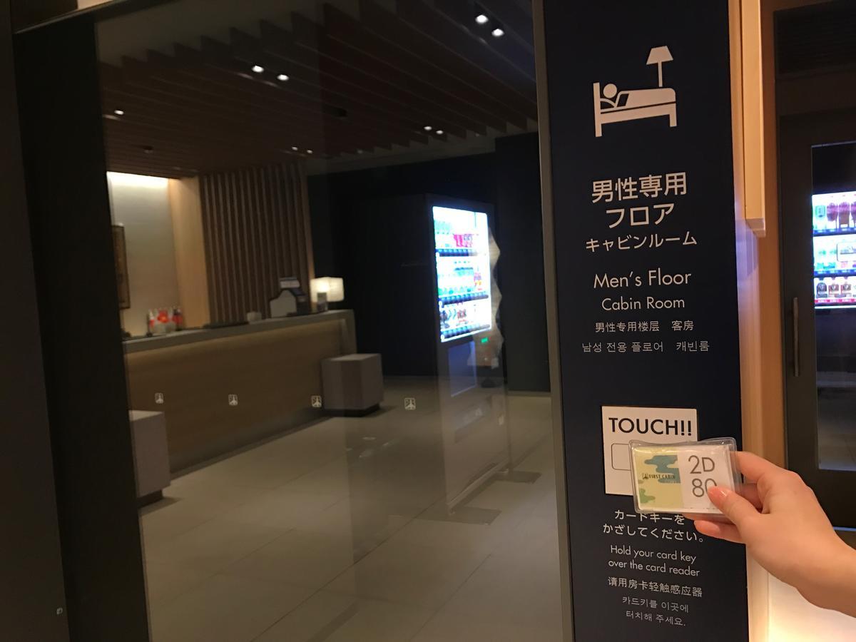 First Cabin Kansai Airport Sennan Exterior photo